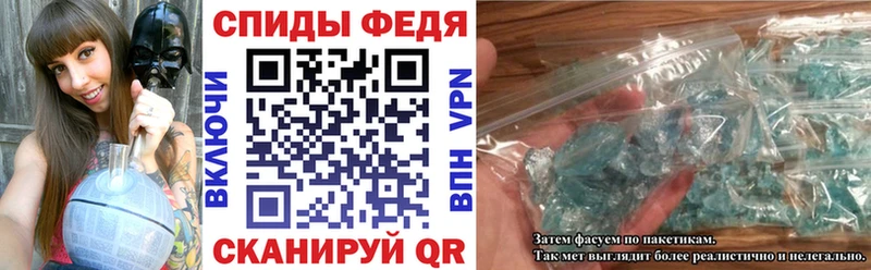 нарко площадка как зайти  Дубна  Амфетамин Premium 