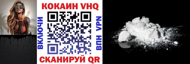 Cocaine Columbia  MEGA зеркало  Дубна 