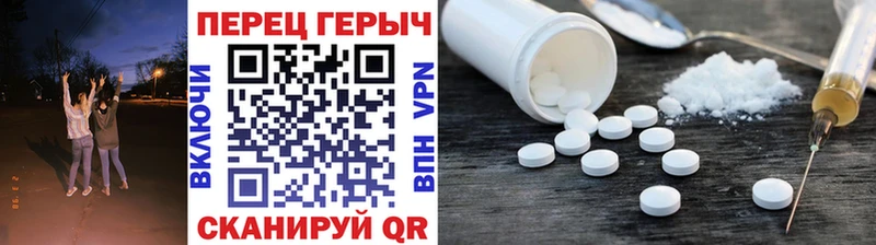 дарнет шоп  Дубна  ГЕРОИН хмурый 