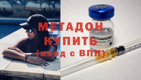 спиды Алзамай
