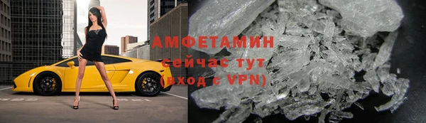 скорость mdpv Алексеевка