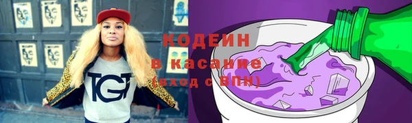 спиды Алзамай