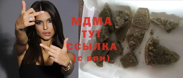 спиды Алзамай