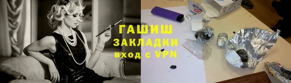 спиды Алзамай