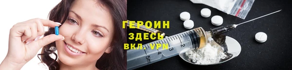 скорость mdpv Алексеевка