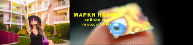 спиды Алзамай