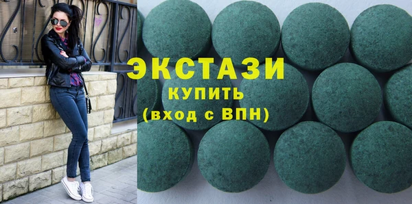 спиды Алзамай