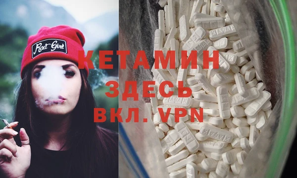скорость mdpv Алексеевка