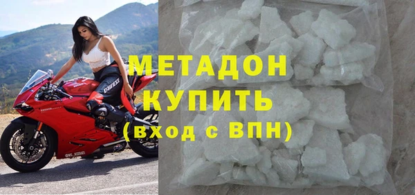 спиды Алзамай