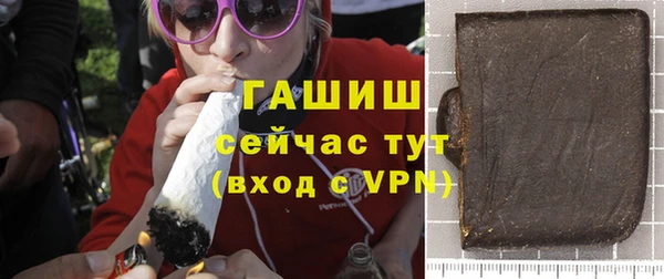 спиды Алзамай