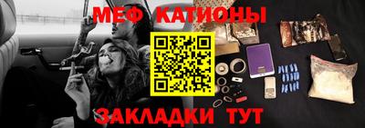 2c-b Кунгур