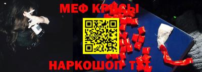 сатива Кумертау