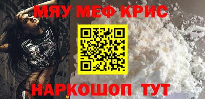 стаф Кулебаки