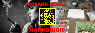 стаф Кулебаки