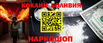 2c-b Кунгур