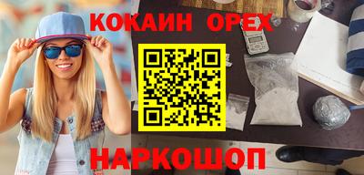 сатива Кумертау