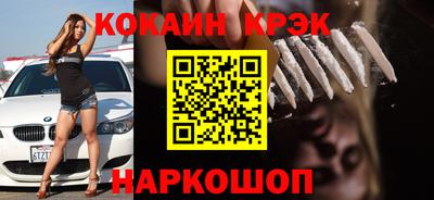 сатива Кумертау