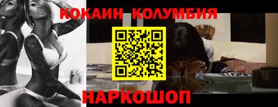 тгк Сертолово