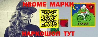стаф Кулебаки
