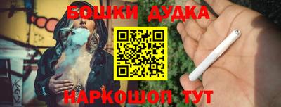 стаф Кулебаки