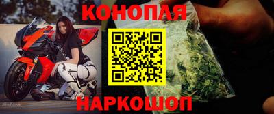 сатива Кумертау