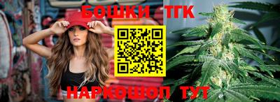 сатива Кумертау