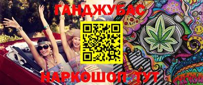 стаф Кулебаки