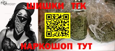 стаф Кулебаки