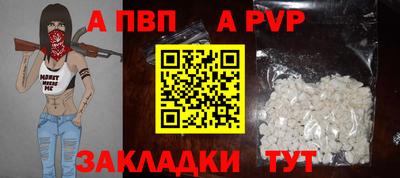 стаф Кулебаки