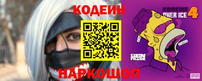 сатива Кумертау