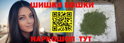 стаф Кулебаки