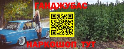 сатива Кумертау