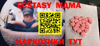 сатива Кумертау