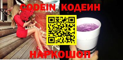 сатива Кумертау