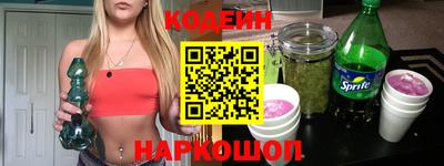 сатива Кумертау