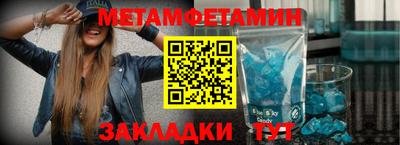 сатива Кумертау