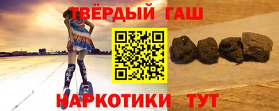 сатива Кумертау