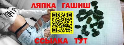 сатива Кумертау