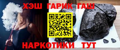 2c-b Кунгур