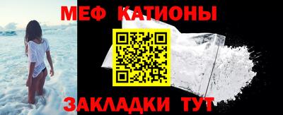 стаф Кулебаки