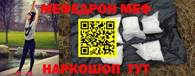 стаф Кулебаки