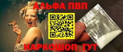 2c-b Кунгур