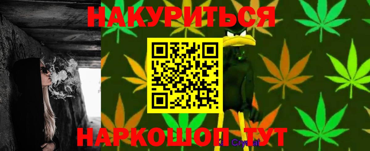 Дубна  Канабис планчик  Канабис ГИДРОПОН  Вход с VPN  Шишки марихуана LSD WEED  Каннабис индика 